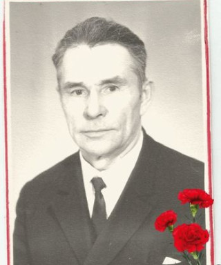 Бызов Григорий Иванович