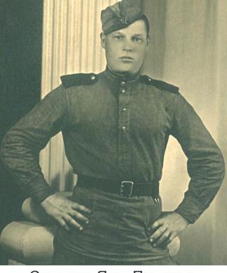 Санников Яков Павлович