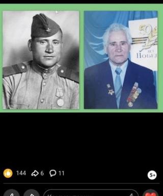 Ершов Александр Григорьевич