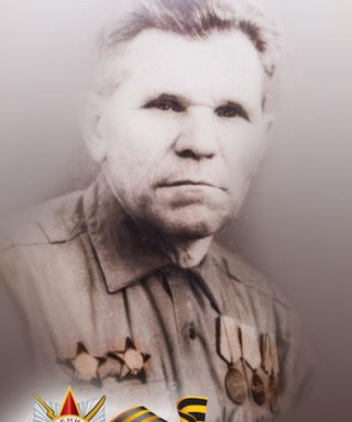 Пономарёв Николай Иванович