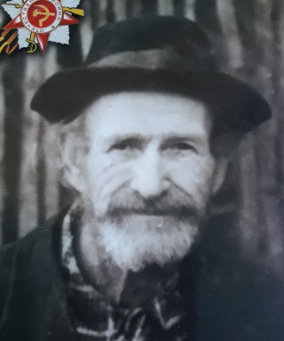 Байков Дмитрий Васильевич