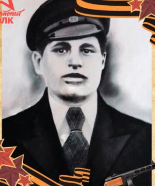 Лобурец Григорий Степанович