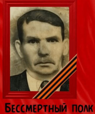 Подгорбунский Евдоким Александрович