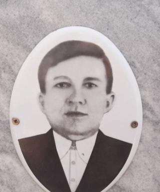 Власов Дмитрий Григорьевич