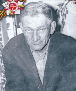 Ловчиков Иван Илларионович