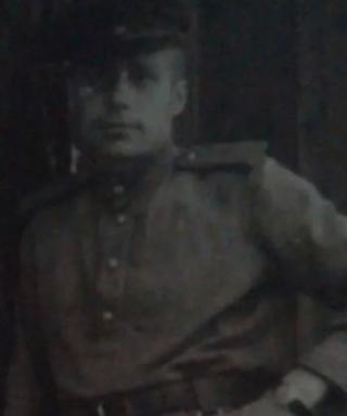 Горбачев Иван Михайлович
