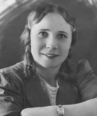 Богородицкая Валентина Александровна