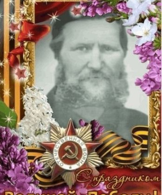 Коробейников Николай Андреевич