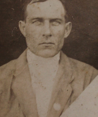 Перминов Василий Иванович