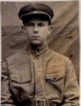 Маслаков Иван Игнатьевич