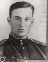 Дружинин Виктор Михайлович