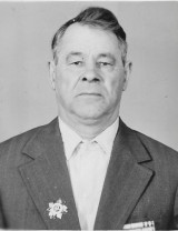 Топоров Иван Иванович