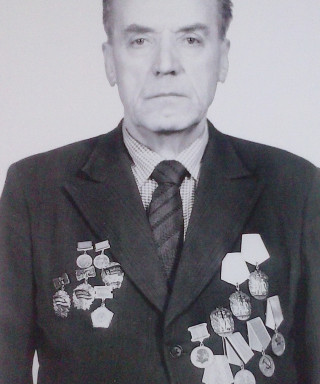 Юферов Александр Алексеевич