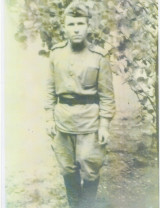 Цыпцын Александр Яковлевич