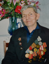 Кундус Николай Алексеевич