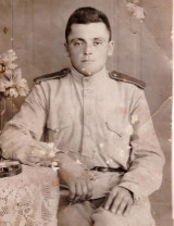 Бойко Василий Сидорович