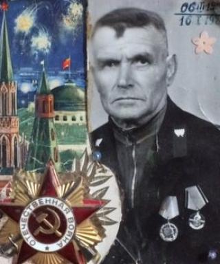Саламаха Константин Трофимович