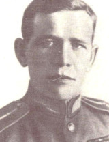 Зайков Иван Григорьевич