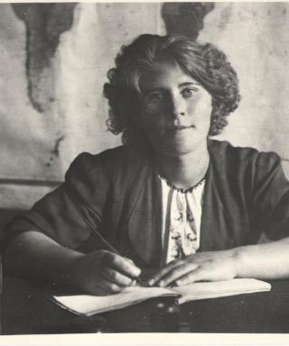 Татарникова Анна Ивановна