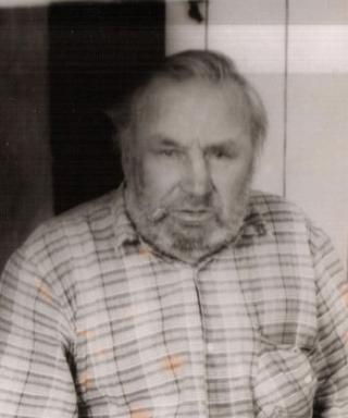 Ветюгов Сергей Игнатьевич