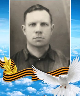 Климов Борис Валентинович