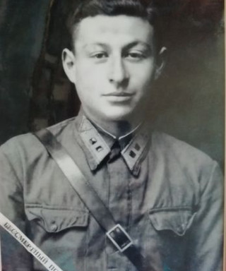 Ошеров Иссаарлейба Абрамович