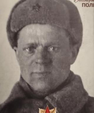 Леонов Константин Сафонович