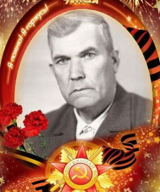 Адоевцев Владимир Михайлович