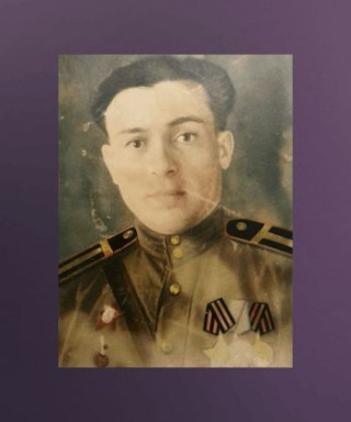 Байрак Иван Зиновьевич