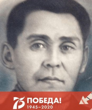 Убушаев Мацак Шалхакович