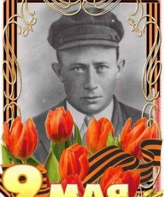 Богданов Пётр Афанасьевич