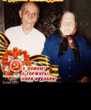 Кошелева Антонина Алексеевна