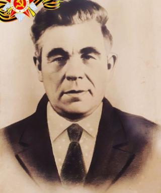Блохин Фёдор Лаврентьевич