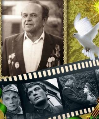 Смирнов Анатолий Иванович