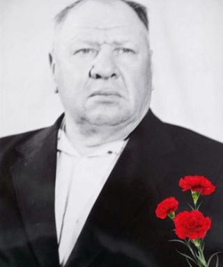 Титов Александр Григорьевич
