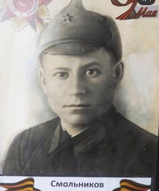 Смольников Павел