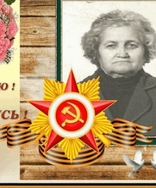 Котлярова Лариса Иосифовна