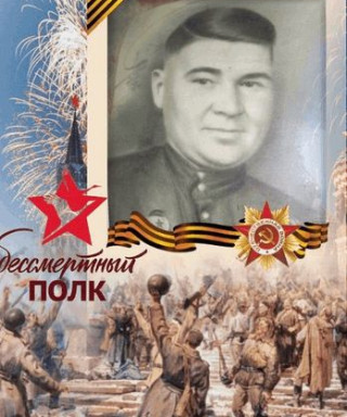 Ушаков Павел Михайлович