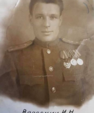 Верёвкин Иван Никитич