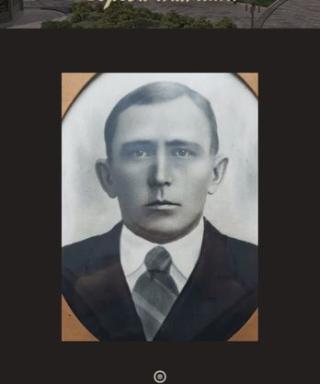 Висков Иван Сергеевич