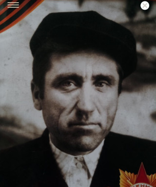 Веревка Кузьма Григорьевич