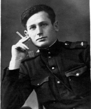 Леви Лазарь Захарович