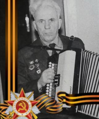 Стешин Фёдор Иванович