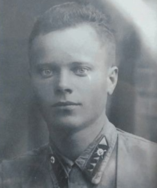 Алехин Иван Федорович