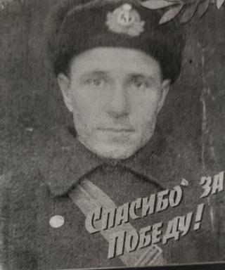 Краев Сергей Гордеевич