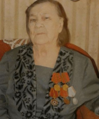 Перова Антонина Александровна