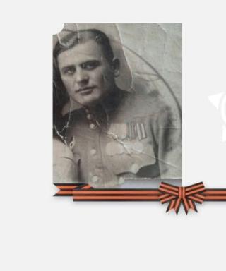 Коваленко Павел Петрович