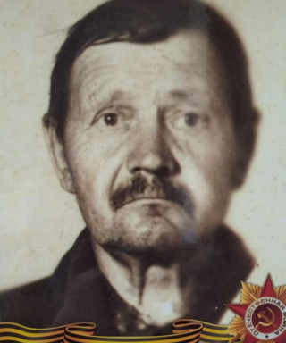 Паньков Михаил Ерофеевич