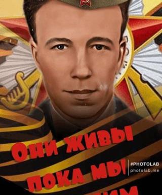 Костин Алексей Михайлович
