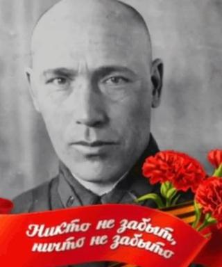 Горбунов Филипп Леонтьевич